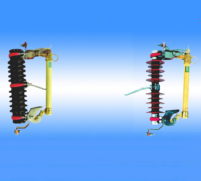 RW11第一款高壓熔斷器生產(chǎn)廠家